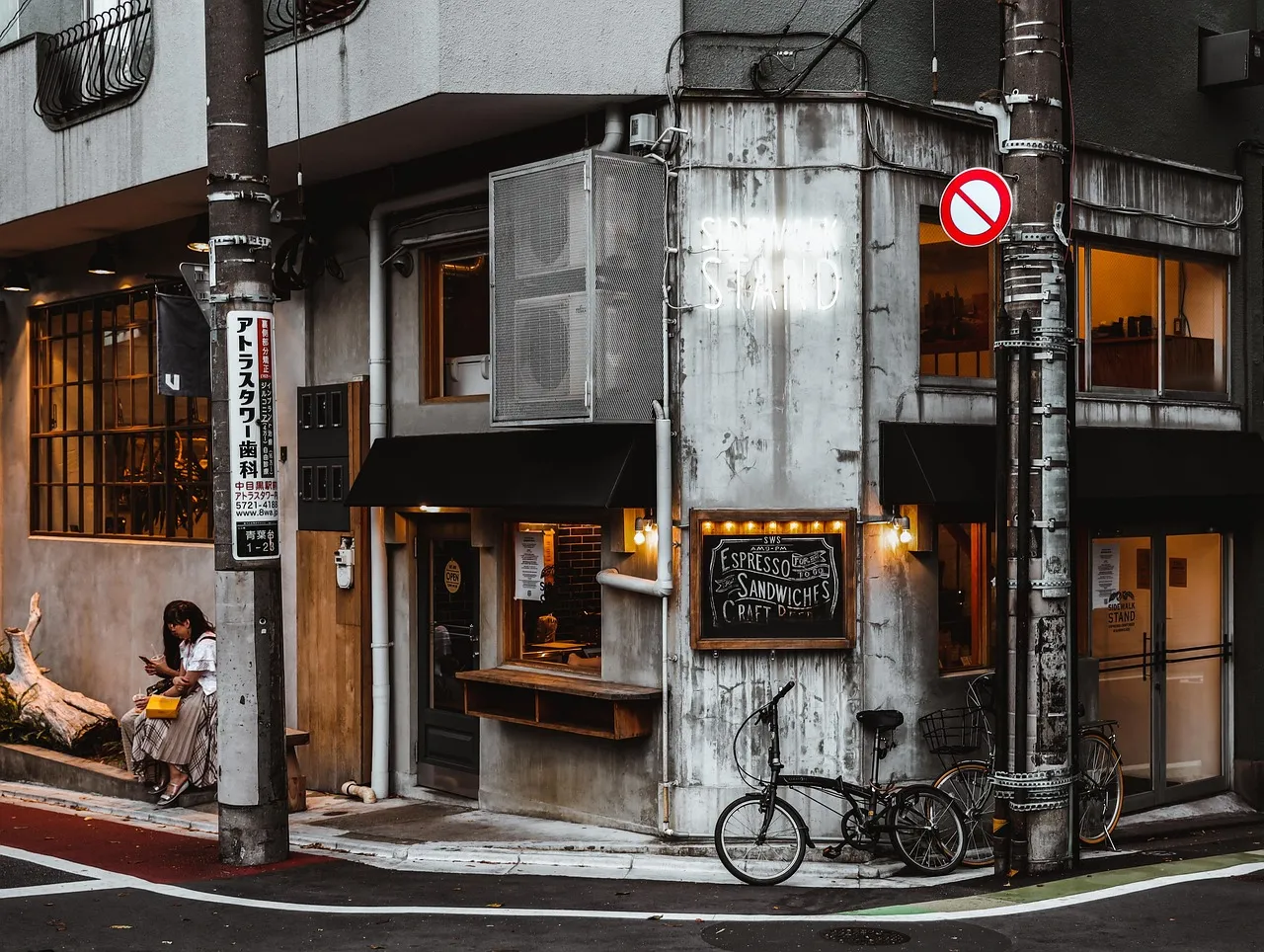The Vegan Traveler's Guide to Japan